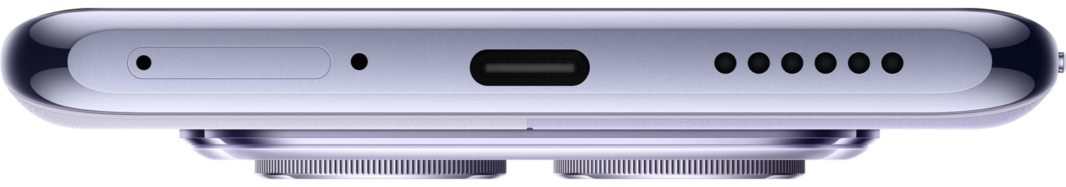 Смартфон REDMI Note 14 Pro 5G 8/256 ГБ фиолетовый