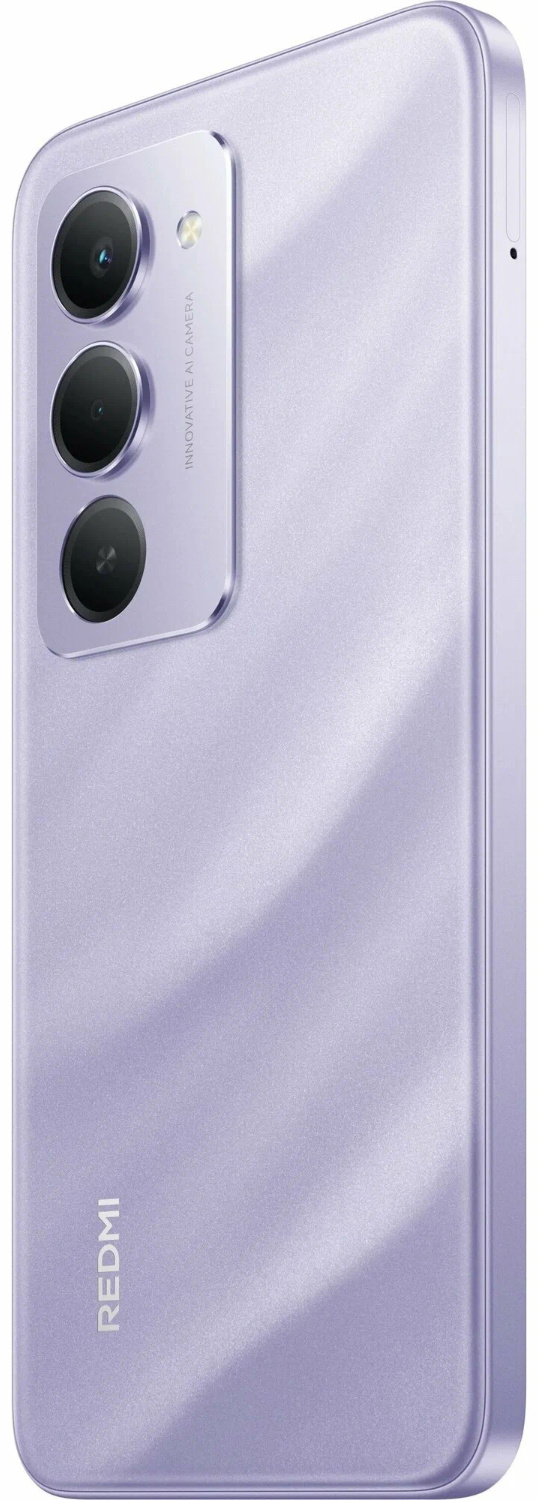 Смартфон REDMI 15 6/128 ГБ фиолетовый