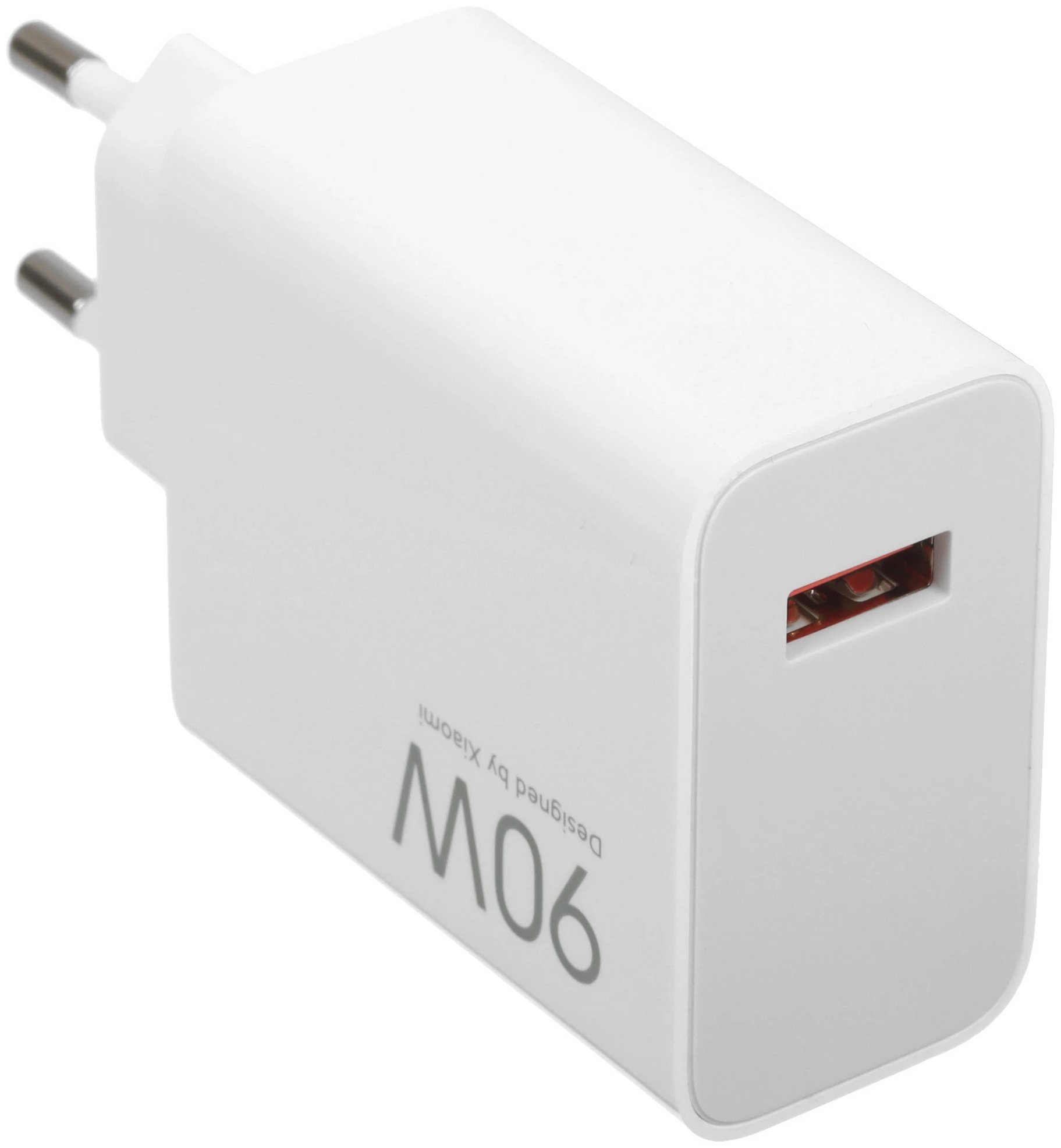 Адаптер питания Xiaomi 90W HyperCharge Combo (Type-A) BHR07ZBEU